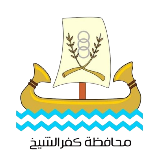 كفر الشيخ